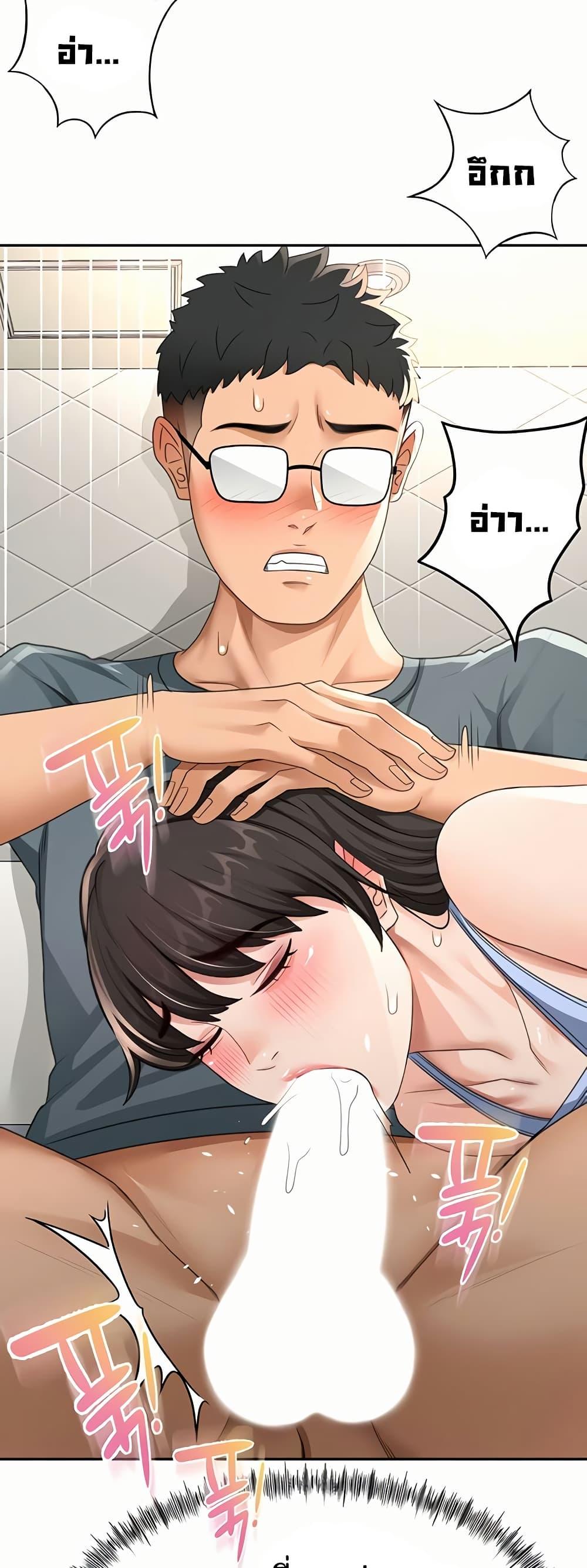 Doujin-Lc- อ่าน โดจิน มังฮวา เกาหลี ญี่ปุ่น จีน แปลไทย Rooftop Sex King ตอนที่ 1 2 3 4 5 6 7 8 9 10 11 12 13 14 ฟรี ไม่มีโฆษณา อ่าน โดจิน Manhwa เกาหลี ญี่ปุ่น จีน เรามีครบ คัดมาให้เน้นๆ โดจิน 18+ รับประกันความฟินโดย  Doujin Lc