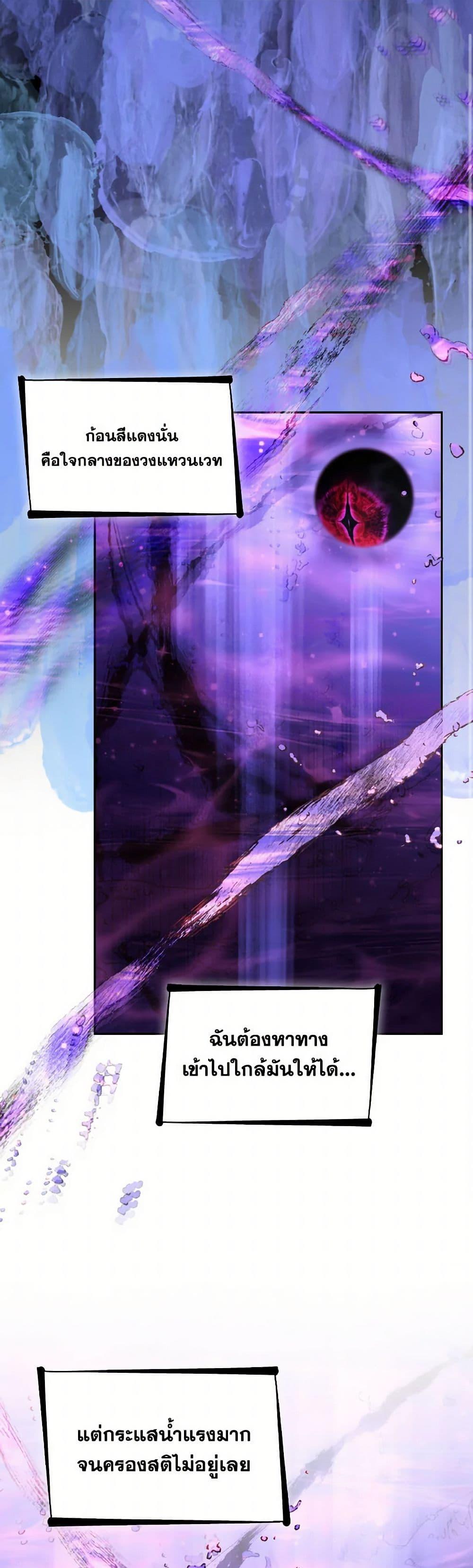 Manga-lc-com อ่านมังงะ อ่านการ์ตูน ออนไลน์ ฟรี Villains Behind the Curtains ตอนที่ 1 2 3 4 5 6 7 8 9 10 11 12 13 14 ฟรี ไม่มีโฆษณา Manga-lc - อ่าน มังงะ อ่าน การ์ตูน ออนไลน์ อ่านมังงะ ฟรี