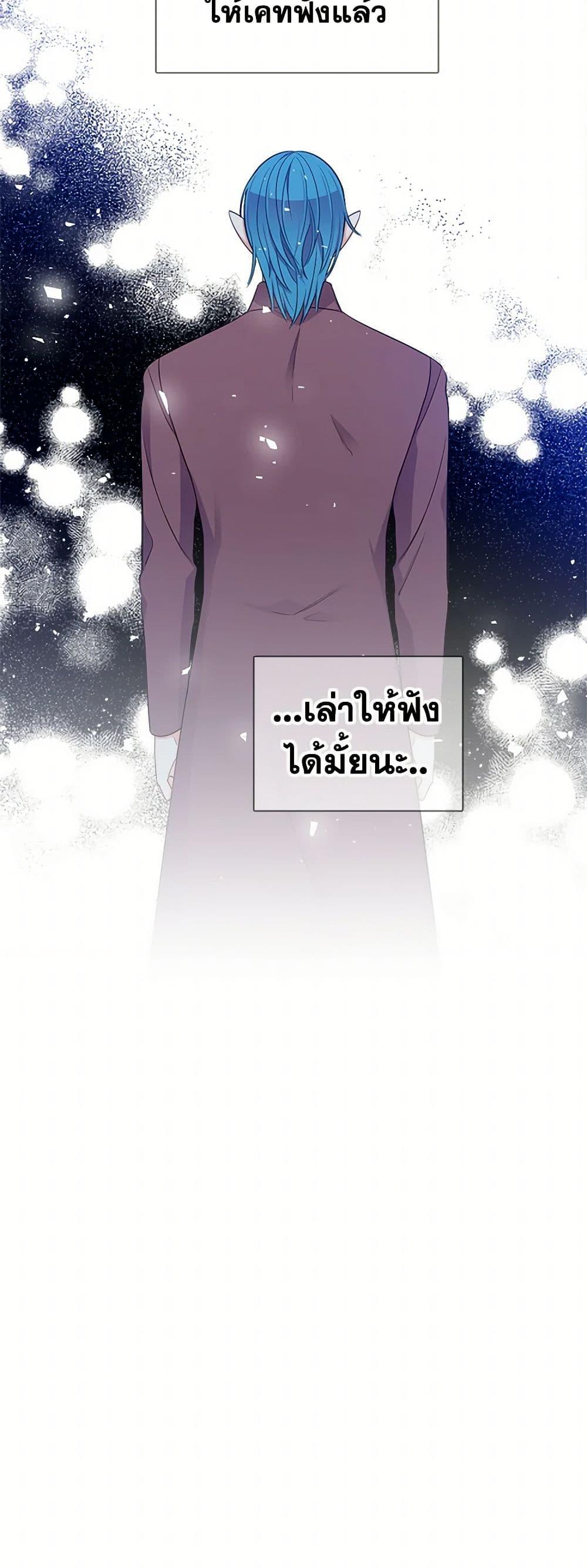 Manga-lc-com อ่านมังงะ อ่านการ์ตูน ออนไลน์ ฟรี The Detective Of Muiella ตอนที่ 1 2 3 4 5 6 7 8 9 10 11 12 13 14 ฟรี ไม่มีโฆษณา Manga-lc - อ่าน มังงะ อ่าน การ์ตูน ออนไลน์ อ่านมังงะ ฟรี