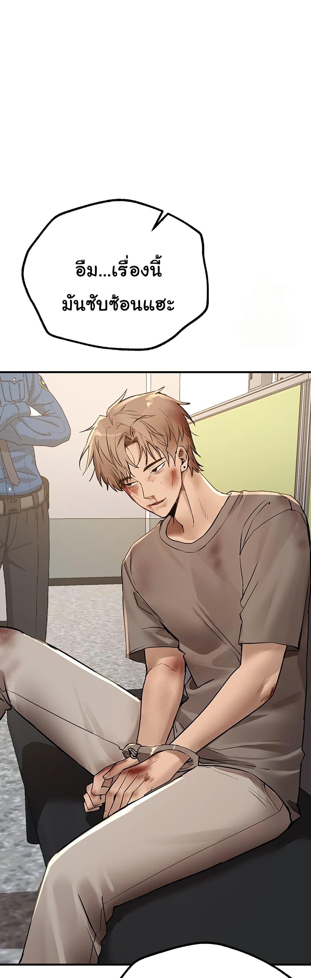 Doujin-Lc- อ่าน โดจิน มังฮวา เกาหลี ญี่ปุ่น จีน แปลไทย Beautiful Days ตอนที่ 1 2 3 4 5 6 7 8 9 10 11 12 13 14 ฟรี ไม่มีโฆษณา อ่าน โดจิน Manhwa เกาหลี ญี่ปุ่น จีน เรามีครบ คัดมาให้เน้นๆ โดจิน 18+ รับประกันความฟินโดย  Doujin Lc