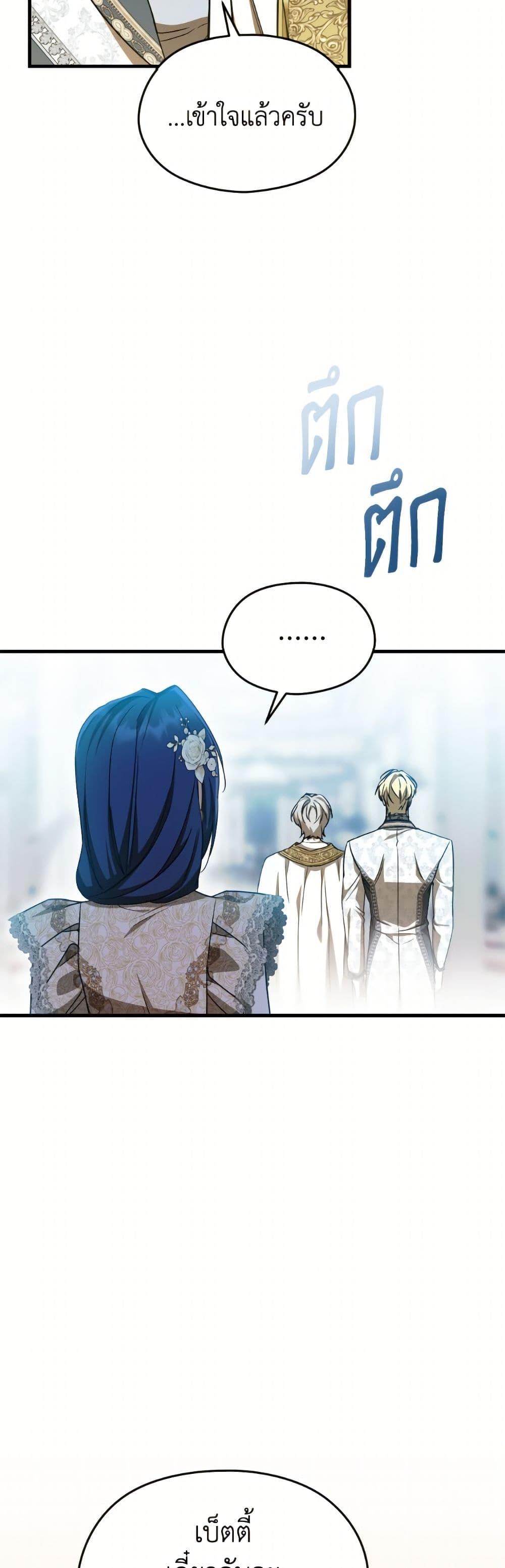 Manga-lc-com อ่านมังงะ อ่านการ์ตูน ออนไลน์ ฟรี I Don’t Want to Work! ตอนที่ 1 2 3 4 5 6 7 8 9 10 11 12 13 14 ฟรี ไม่มีโฆษณา Manga-lc - อ่าน มังงะ อ่าน การ์ตูน ออนไลน์ อ่านมังงะ ฟรี