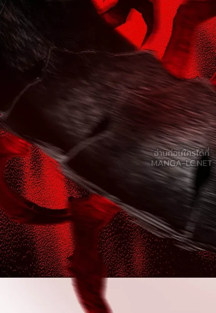 Jungle Juice ตอนที่ 164 รูปที่ 44