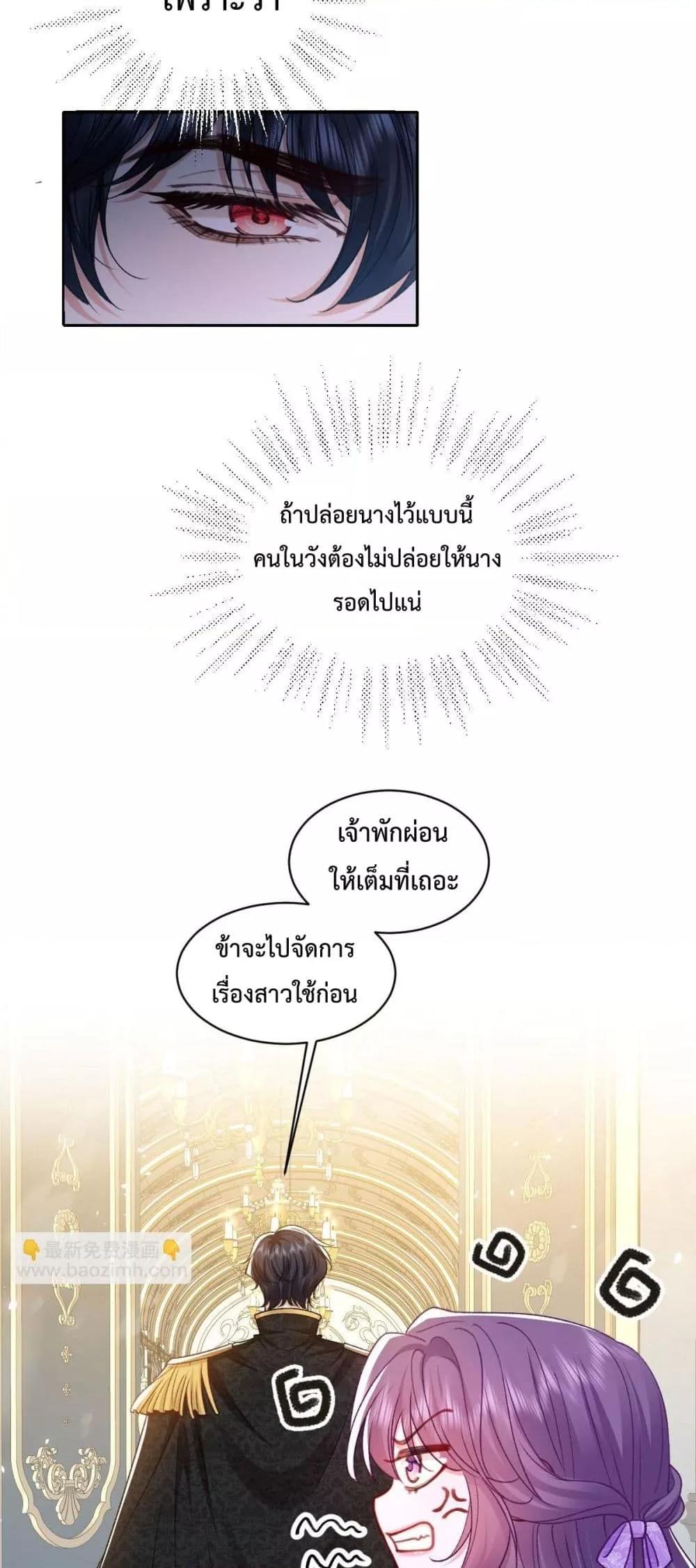 Manga-lc-com อ่านมังงะ อ่านการ์ตูน ออนไลน์ ฟรี ConfessingMyL ตอนที่ 1 2 3 4 5 6 7 8 9 10 11 12 13 14 ฟรี ไม่มีโฆษณา Manga-lc - อ่าน มังงะ อ่าน การ์ตูน ออนไลน์ อ่านมังงะ ฟรี
