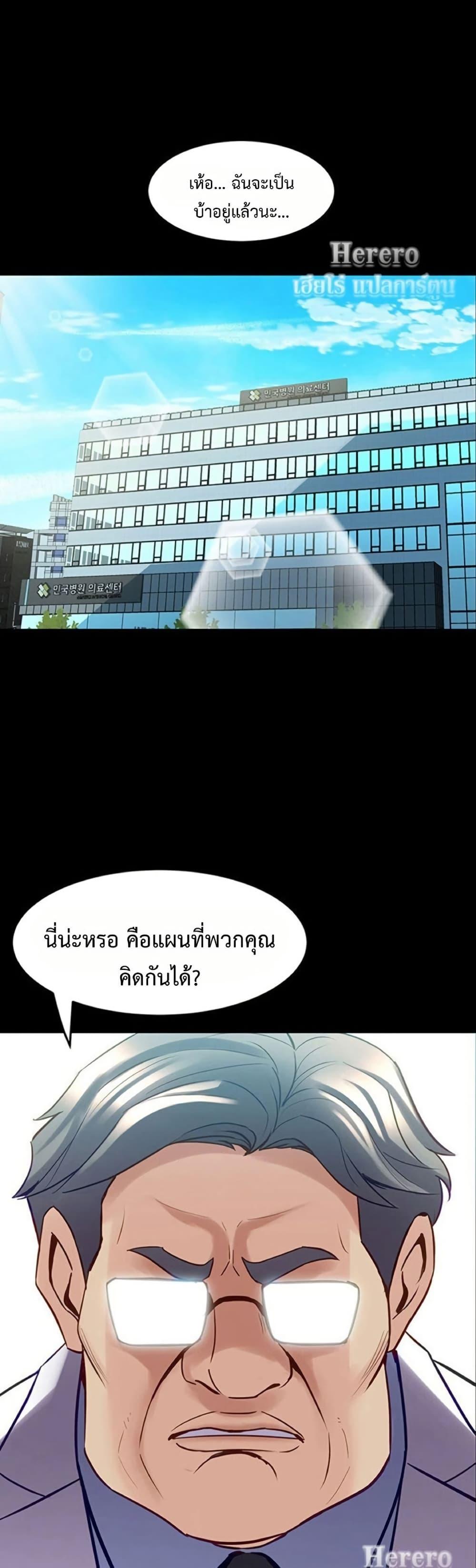 Doujin-Lc- อ่าน โดจิน มังฮวา เกาหลี ญี่ปุ่น จีน แปลไทย Cohabitation ตอนที่ 1 2 3 4 5 6 7 8 9 10 11 12 13 14 ฟรี ไม่มีโฆษณา อ่าน โดจิน Manhwa เกาหลี ญี่ปุ่น จีน เรามีครบ คัดมาให้เน้นๆ โดจิน 18+ รับประกันความฟินโดย  Doujin Lc