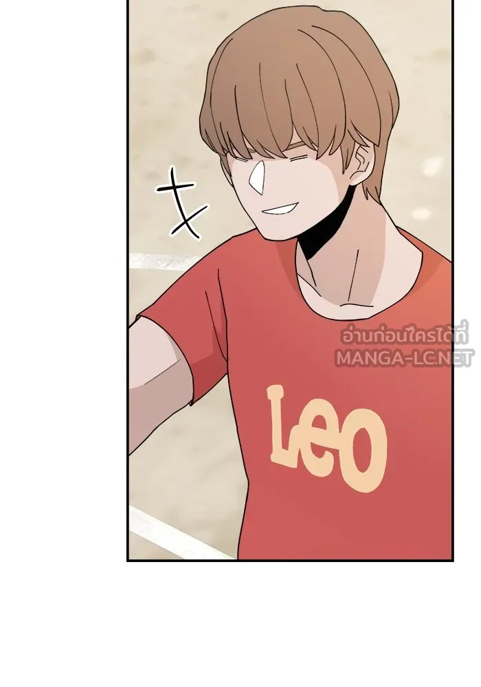 ห้องเรียนสาวแสบ ตอนที่ 32 รูปที่ 42