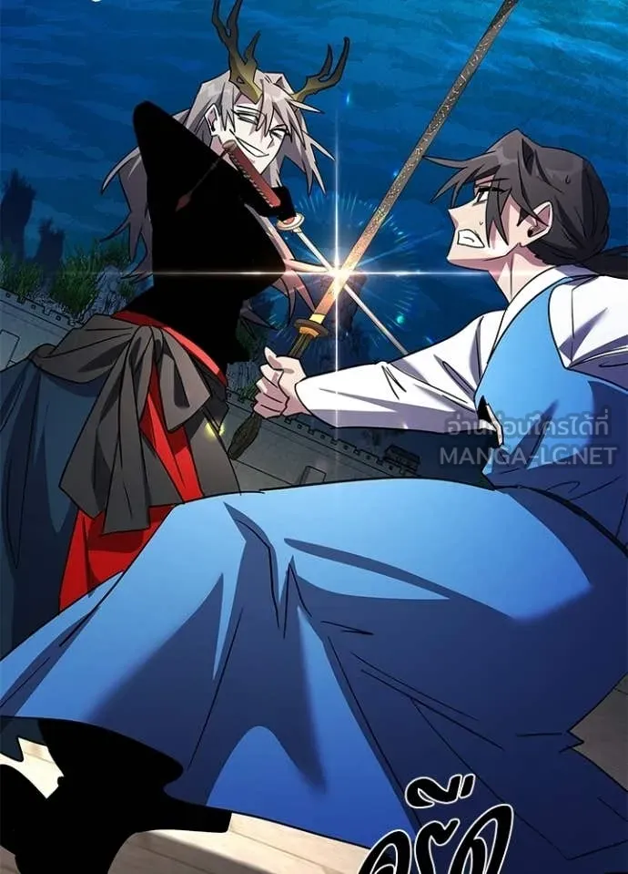 คืนแห่งโทแกบี ตอนที่ 101 รูปที่ 59