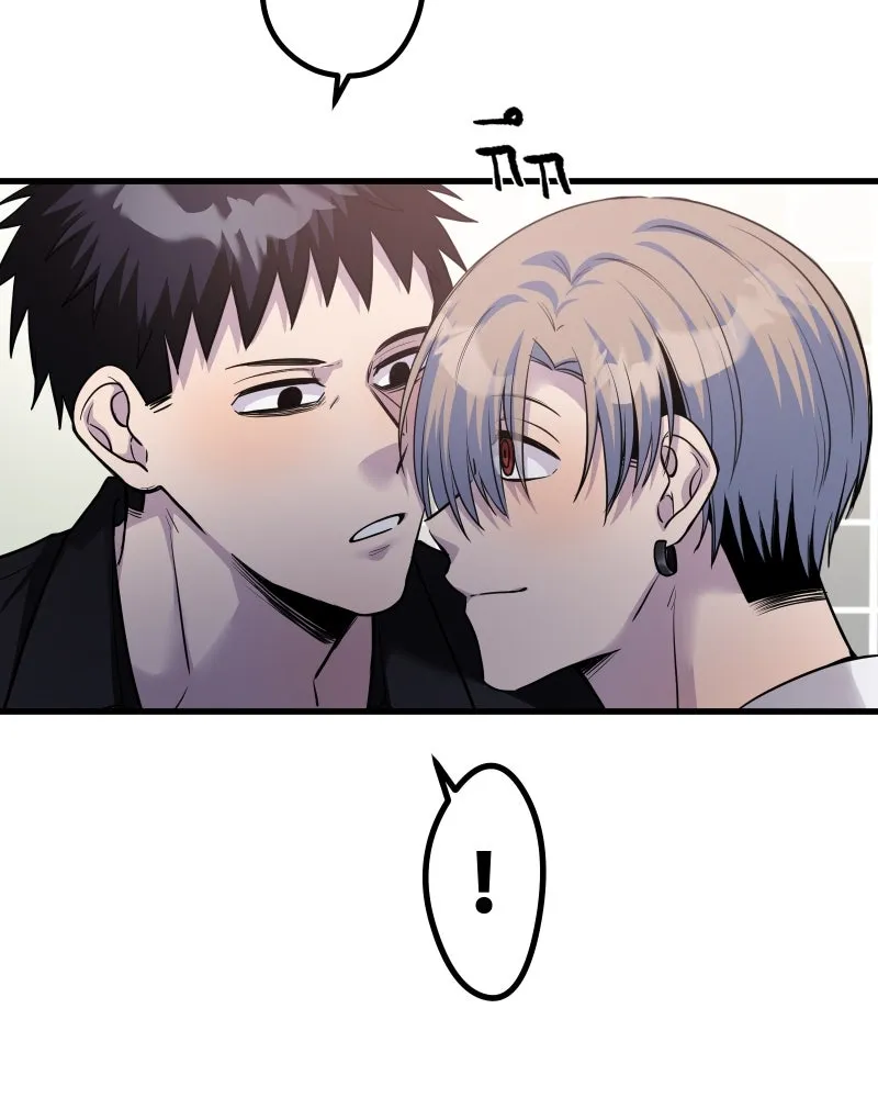 Promise of Death ตอนที่ special ep รูปที่ 49