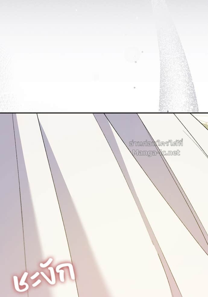 Doujin-Lc- อ่าน โดจิน มังฮวา เกาหลี ญี่ปุ่น จีน แปลไทย คิดว่าการบิดเบือนต้นฉบับ มันทำได้ง่าย ๆ หรือไง ตอนที่ 1 2 3 4 5 6 7 8 9 10 11 12 13 14 ฟรี ไม่มีโฆษณา อ่าน โดจิน Manhwa เกาหลี ญี่ปุ่น จีน เรามีครบ คัดมาให้เน้นๆ โดจิน 18+ รับประกันความฟินโดย Doujin Lc