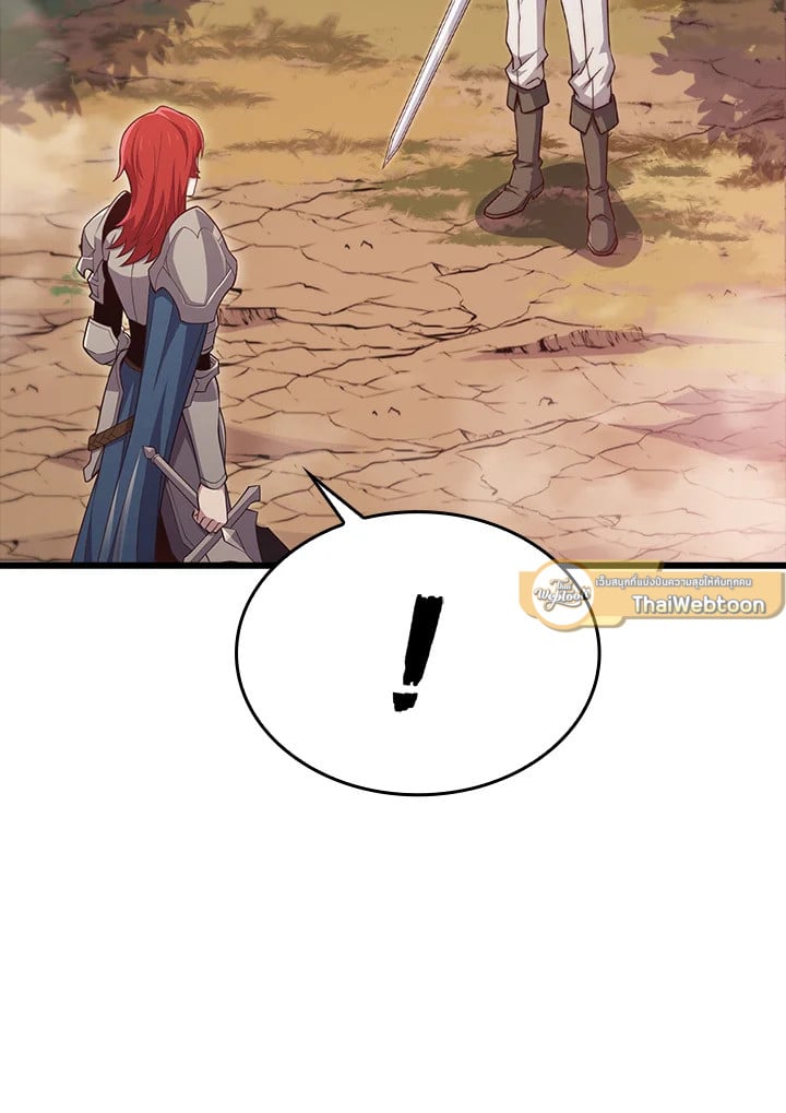 Manga-lc-com อ่านมังงะ อ่านการ์ตูน ออนไลน์ ฟรี The Lord of Coins ตอนที่ 1 2 3 4 5 6 7 8 9 10 11 12 13 14 ฟรี ไม่มีโฆษณา Manga-lc - อ่าน มังงะ อ่าน การ์ตูน ออนไลน์ อ่านมังงะ ฟรี