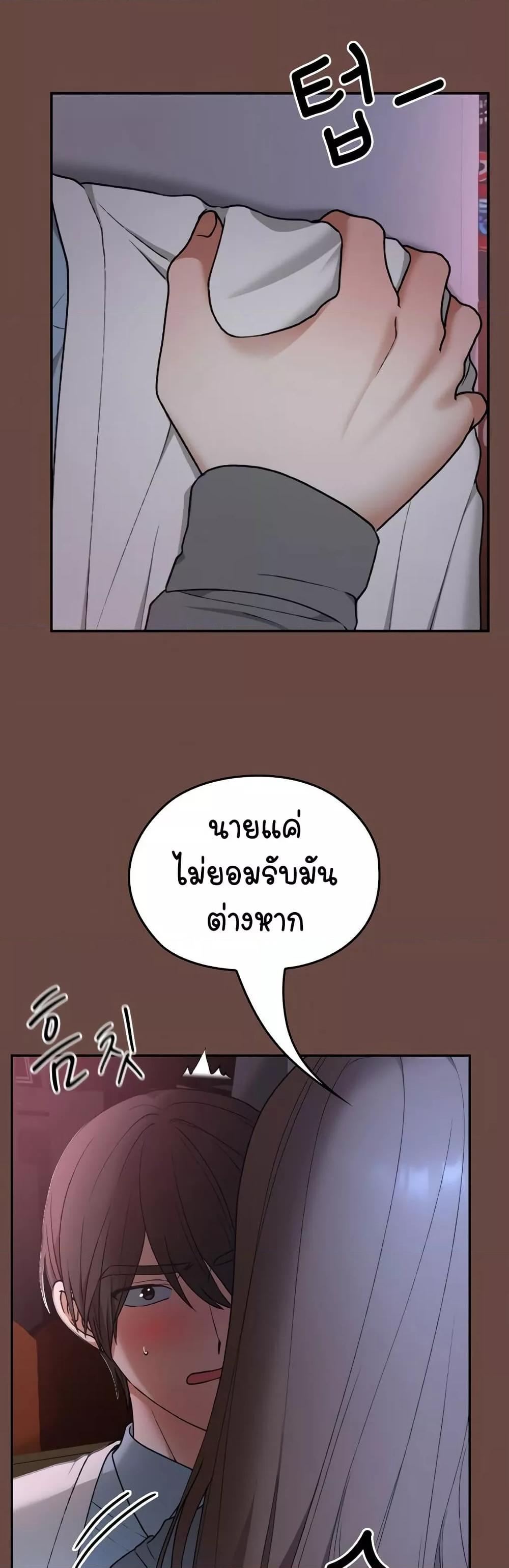 Doujin-Lc- อ่าน โดจิน มังฮวา เกาหลี ญี่ปุ่น จีน แปลไทย Keep It a Secret in School ตอนที่ 1 2 3 4 5 6 7 8 9 10 11 12 13 14 ฟรี ไม่มีโฆษณา อ่าน โดจิน Manhwa เกาหลี ญี่ปุ่น จีน เรามีครบ คัดมาให้เน้นๆ โดจิน 18+ รับประกันความฟินโดย  Doujin Lc