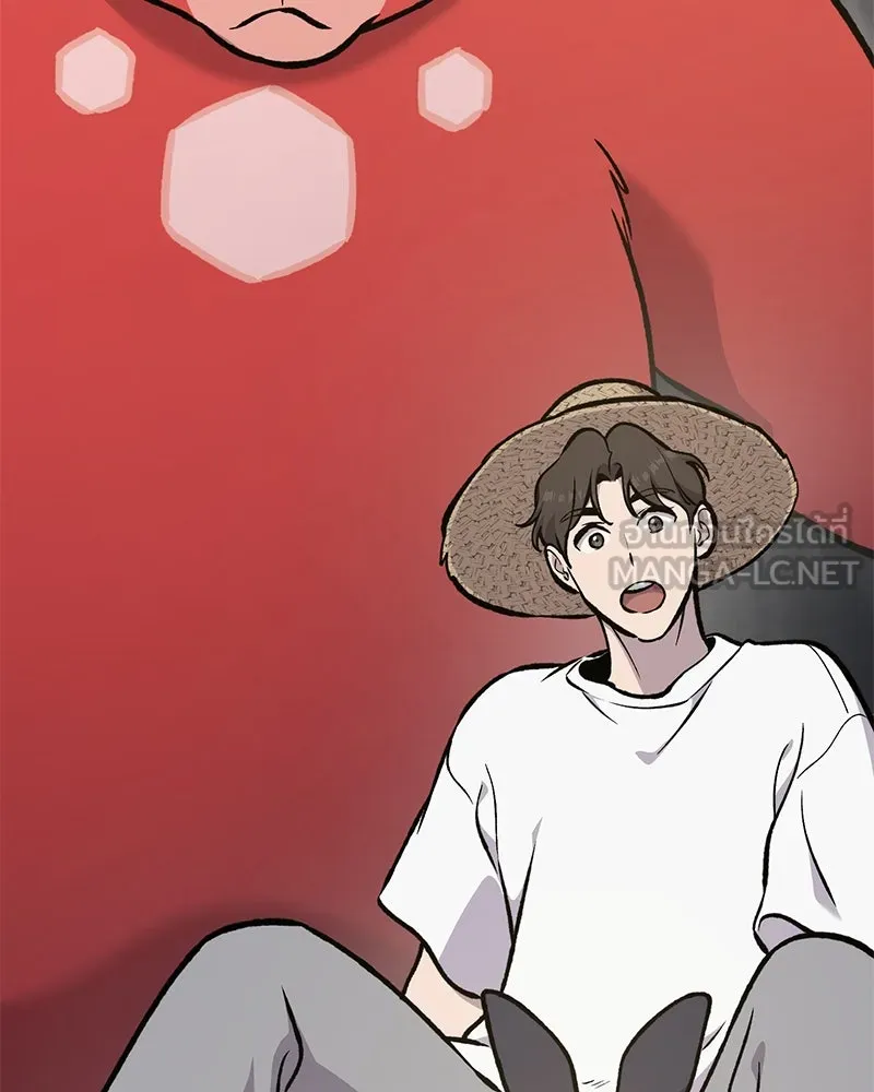 ปลูกผักพิชิตหอคอย ตอนที่ 98 รูปที่ 6