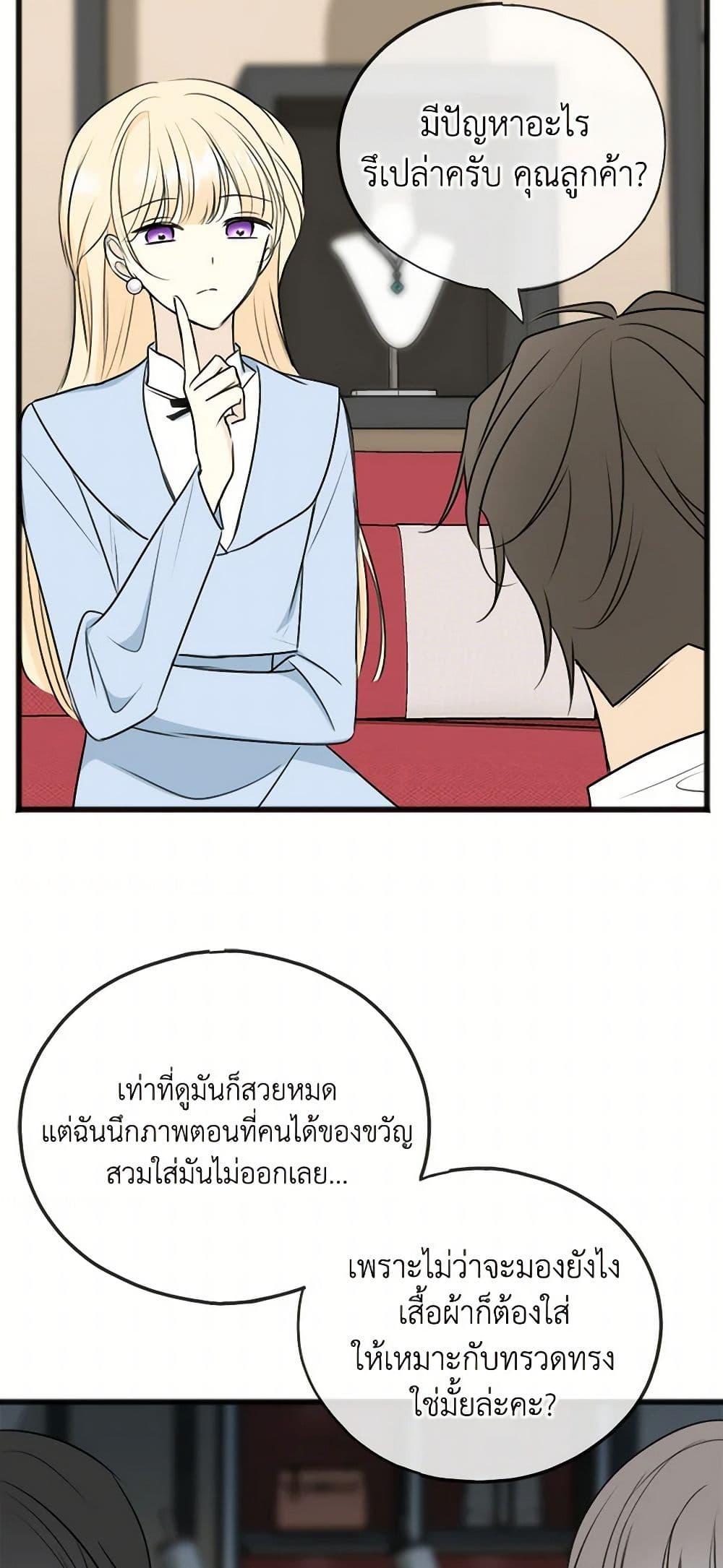 Manga-lc-com อ่านมังงะ อ่านการ์ตูน ออนไลน์ ฟรี Flowers May Wither but You Remain ตอนที่ 1 2 3 4 5 6 7 8 9 10 11 12 13 14 ฟรี ไม่มีโฆษณา Manga-lc - อ่าน มังงะ อ่าน การ์ตูน ออนไลน์ อ่านมังงะ ฟรี