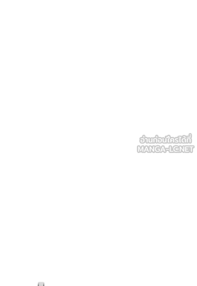 เส้นทางสู่เทพมาร ตอนที่ 23 รูปที่ 72