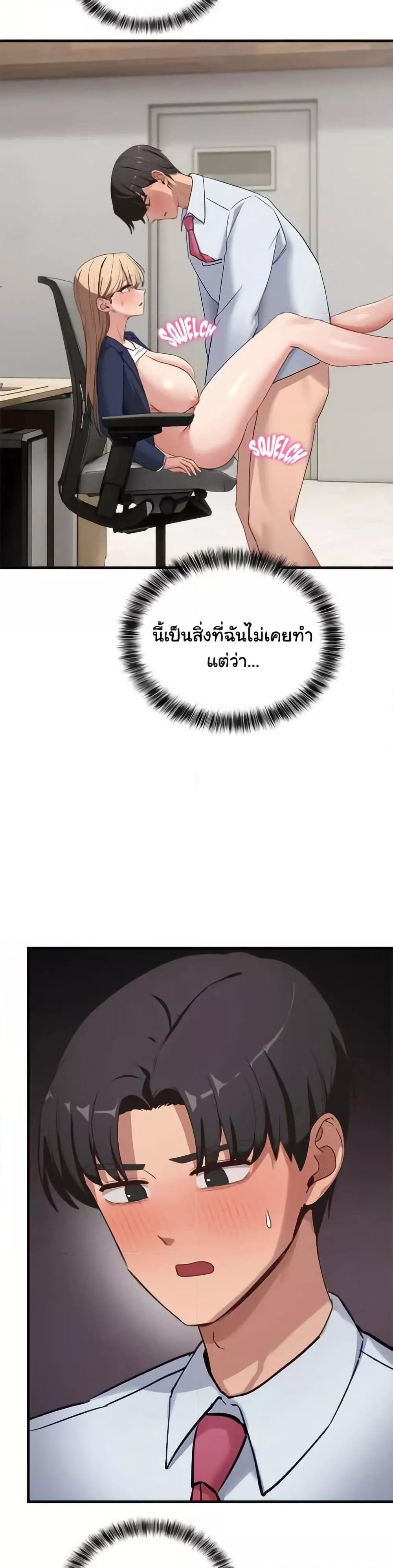 Doujin-Lc- อ่าน โดจิน มังฮวา เกาหลี ญี่ปุ่น จีน แปลไทย I Became a Dog! ตอนที่ 1 2 3 4 5 6 7 8 9 10 11 12 13 14 ฟรี ไม่มีโฆษณา อ่าน โดจิน Manhwa เกาหลี ญี่ปุ่น จีน เรามีครบ คัดมาให้เน้นๆ โดจิน 18+ รับประกันความฟินโดย  Doujin Lc