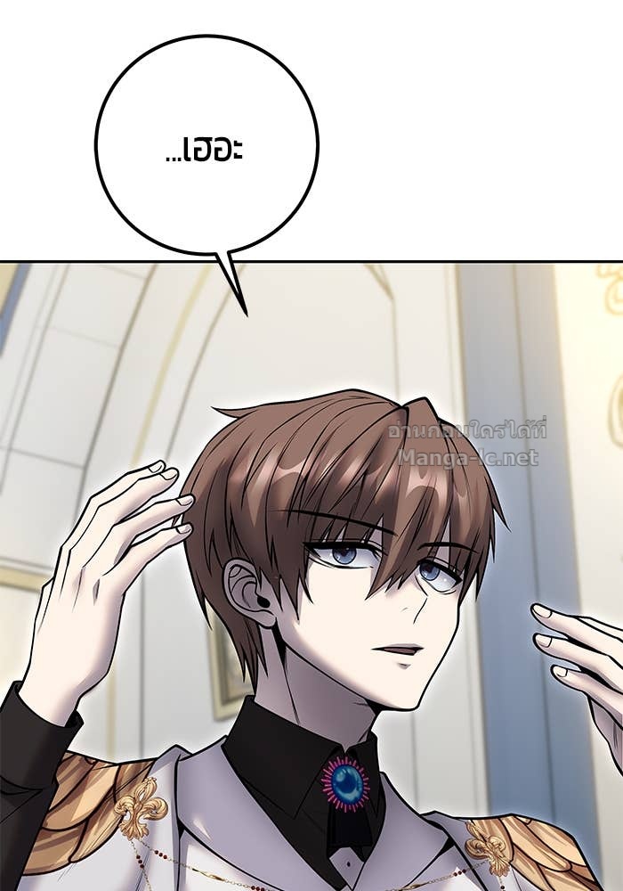 Doujin-Lc- อ่าน โดจิน มังฮวา เกาหลี ญี่ปุ่น จีน แปลไทย แกร่งเกินผู้กล้า แต่ซ่าไม่ได้ ตอนที่ 1 2 3 4 5 6 7 8 9 10 11 12 13 14 ฟรี ไม่มีโฆษณา อ่าน โดจิน Manhwa เกาหลี ญี่ปุ่น จีน เรามีครบ คัดมาให้เน้นๆ โดจิน 18+ รับประกันความฟินโดย Doujin Lc