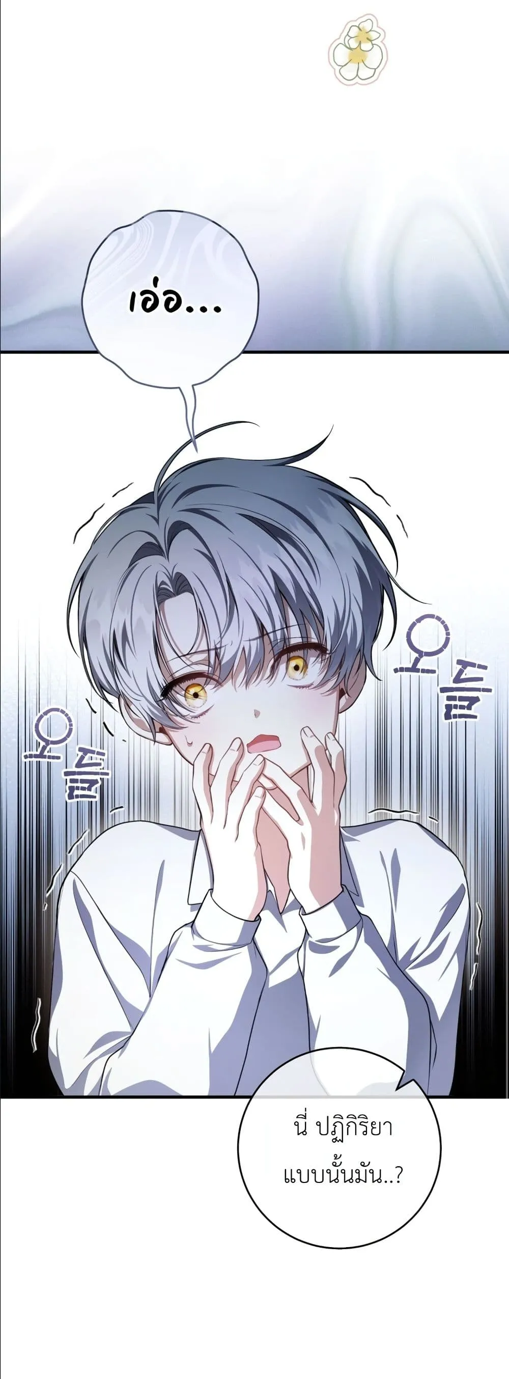 Manga-lc-com อ่านมังงะ อ่านการ์ตูน ออนไลน์ ฟรี The Abandoned Princes Ghost Bride ตอนที่ 1 2 3 4 5 6 7 8 9 10 11 12 13 14 ฟรี ไม่มีโฆษณา Manga-lc - อ่าน มังงะ อ่าน การ์ตูน ออนไลน์ อ่านมังงะ ฟรี