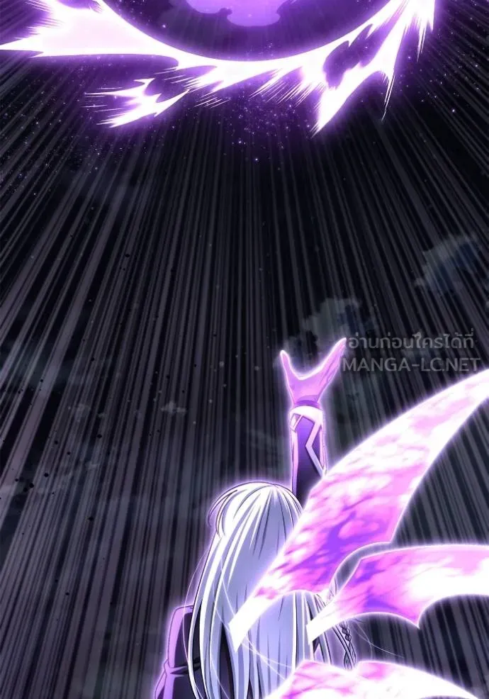 เกมของยอดมนุษย์ ตอนที่ 148 รูปที่ 19
