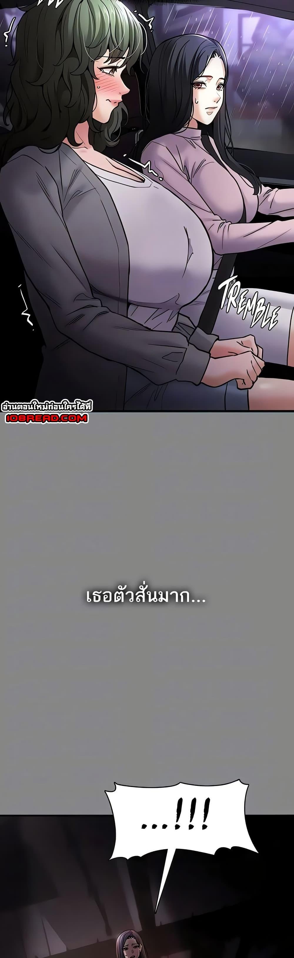 Doujin-Lc- อ่าน โดจิน มังฮวา เกาหลี ญี่ปุ่น จีน แปลไทย Pervert Diary ตอนที่ 1 2 3 4 5 6 7 8 9 10 11 12 13 14 ฟรี ไม่มีโฆษณา อ่าน โดจิน Manhwa เกาหลี ญี่ปุ่น จีน เรามีครบ คัดมาให้เน้นๆ โดจิน 18+ รับประกันความฟินโดย  Doujin Lc