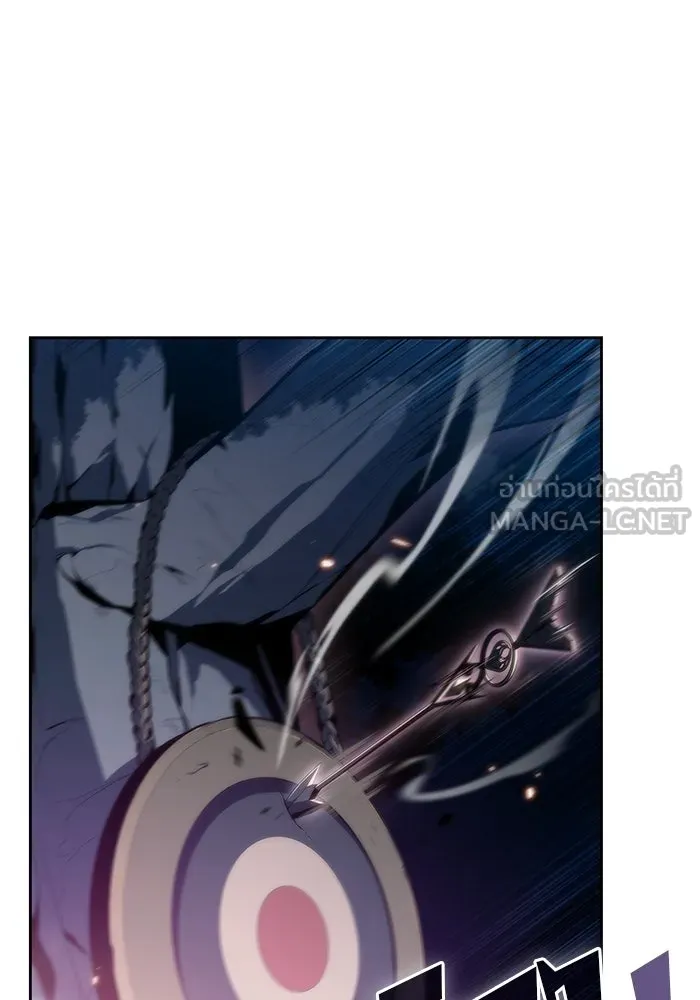 ผู้เล่นหน้าใหม่เลเวลแมกซ์ ตอนที่ 77 งานฉลองที่มีแสงจันทร์ (1) รูปที่ 72