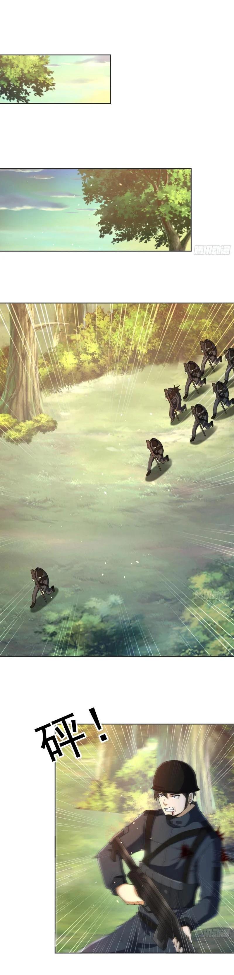 Manga-lc-com อ่านมังงะ อ่านการ์ตูน ออนไลน์ ฟรี The First Order ตอนที่ 1 2 3 4 5 6 7 8 9 10 11 12 13 14 ฟรี ไม่มีโฆษณา Manga-lc - อ่าน มังงะ อ่าน การ์ตูน ออนไลน์ อ่านมังงะ ฟรี