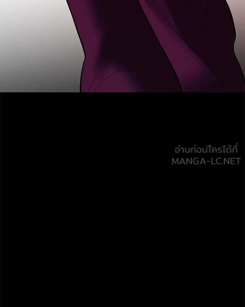 ตำนานเทพธิดาตกสวรรค์ ตอนที่ 79 รูปที่ 123