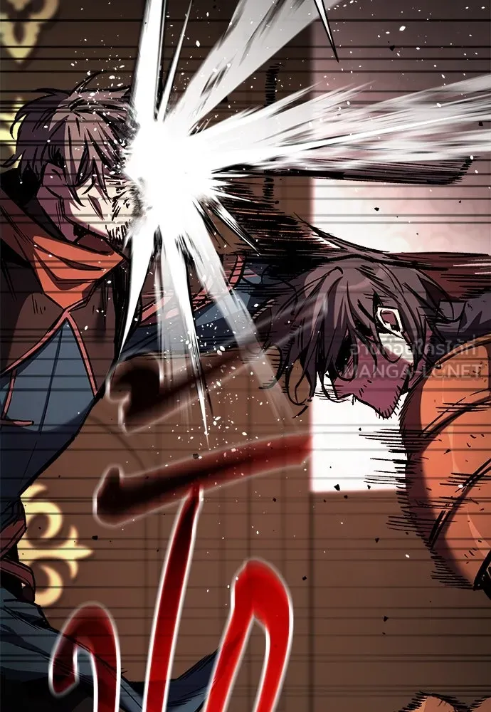 ผู้พิทักษ์เถื่อนแห่งยุคกลาง ตอนที่ 6 รูปที่ 108