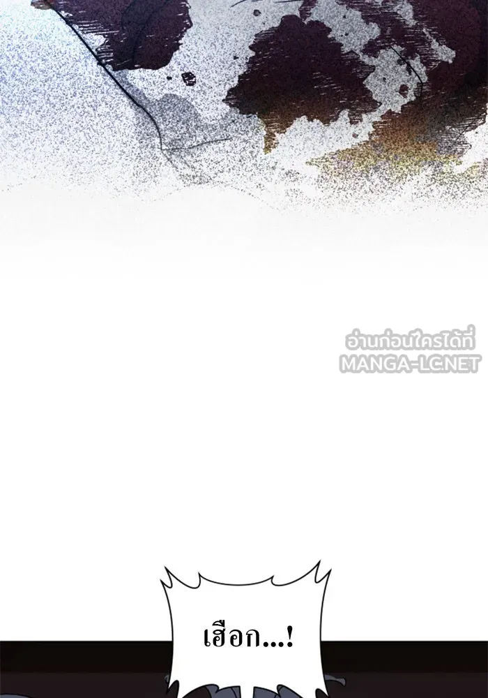 ชิงชีวิตพลิกลิขิตชะตา ตอนที่ 38. เกิดการเปลี่ยนแปลงกับสภาพจิตใ รูปที่ 6