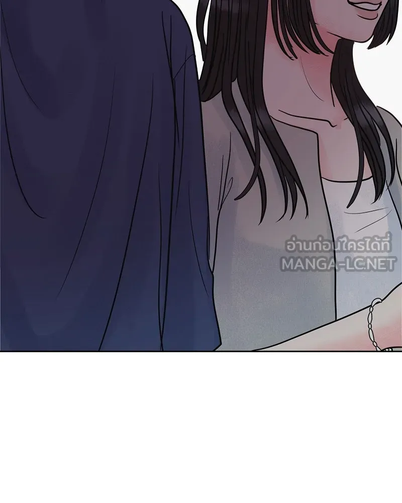 รักนี้ไม่ต้องมีเซนส์ ตอนที่ 22 รูปที่ 132