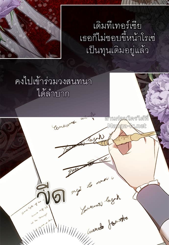 Doujin-Lc- อ่าน โดจิน มังฮวา เกาหลี ญี่ปุ่น จีน แปลไทย อยากได้ ก็เอาไป ตอนที่ 1 2 3 4 5 6 7 8 9 10 11 12 13 14 ฟรี ไม่มีโฆษณา อ่าน โดจิน Manhwa เกาหลี ญี่ปุ่น จีน เรามีครบ คัดมาให้เน้นๆ โดจิน 18+ รับประกันความฟินโดย Doujin Lc