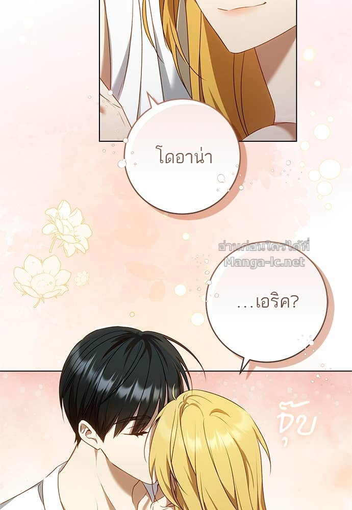 Doujin-Lc- อ่าน โดจิน มังฮวา เกาหลี ญี่ปุ่น จีน แปลไทย อยากได้ ก็เอาไป ตอนที่ 1 2 3 4 5 6 7 8 9 10 11 12 13 14 ฟรี ไม่มีโฆษณา อ่าน โดจิน Manhwa เกาหลี ญี่ปุ่น จีน เรามีครบ คัดมาให้เน้นๆ โดจิน 18+ รับประกันความฟินโดย Doujin Lc
