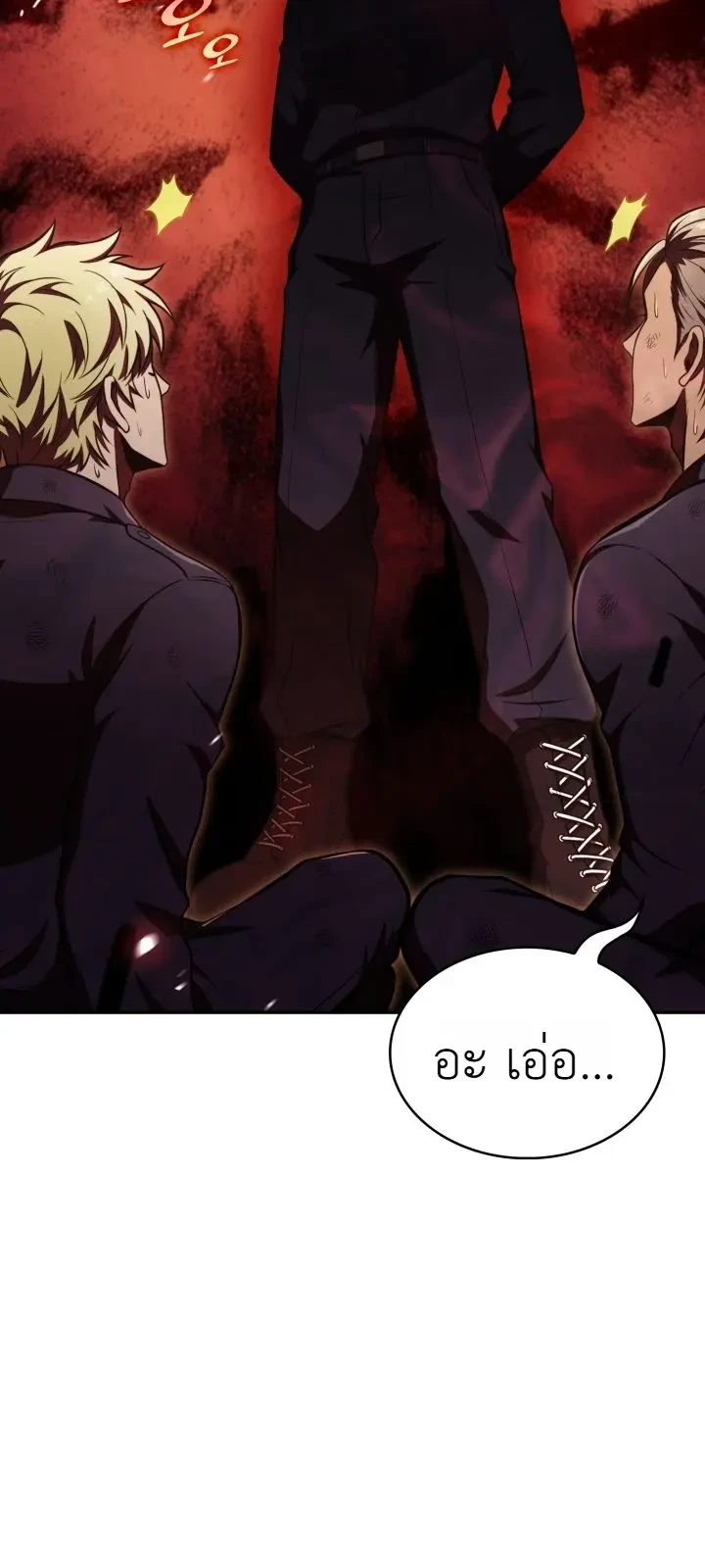 Manga-lc-com อ่านมังงะ อ่านการ์ตูน ออนไลน์ ฟรี The Chairman of Pharmaceutical Company Is a Poison King ผู้ป ตอนที่ 1 2 3 4 5 6 7 8 9 10 11 12 13 14 ฟรี ไม่มีโฆษณา Manga-lc - อ่าน มังงะ อ่าน การ์ตูน ออนไลน์ อ่านมังงะ ฟรี