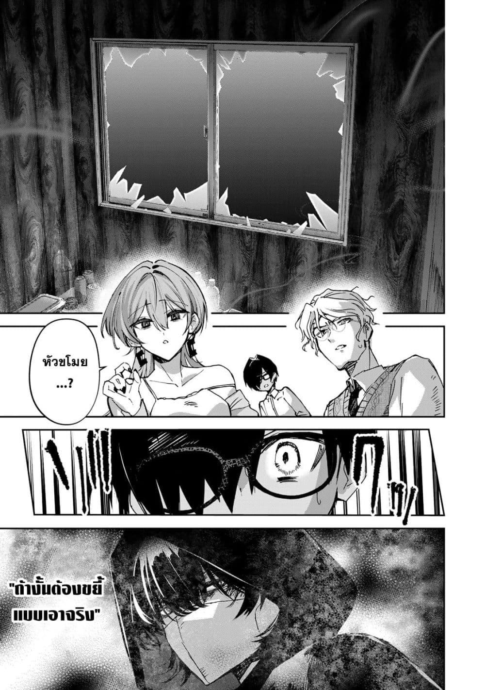 Manga-lc-com อ่านมังงะ อ่านการ์ตูน ออนไลน์ ฟรี DD Addiction ตอนที่ 1 2 3 4 5 6 7 8 9 10 11 12 13 14 ฟรี ไม่มีโฆษณา Manga-lc - อ่าน มังงะ อ่าน การ์ตูน ออนไลน์ อ่านมังงะ ฟรี