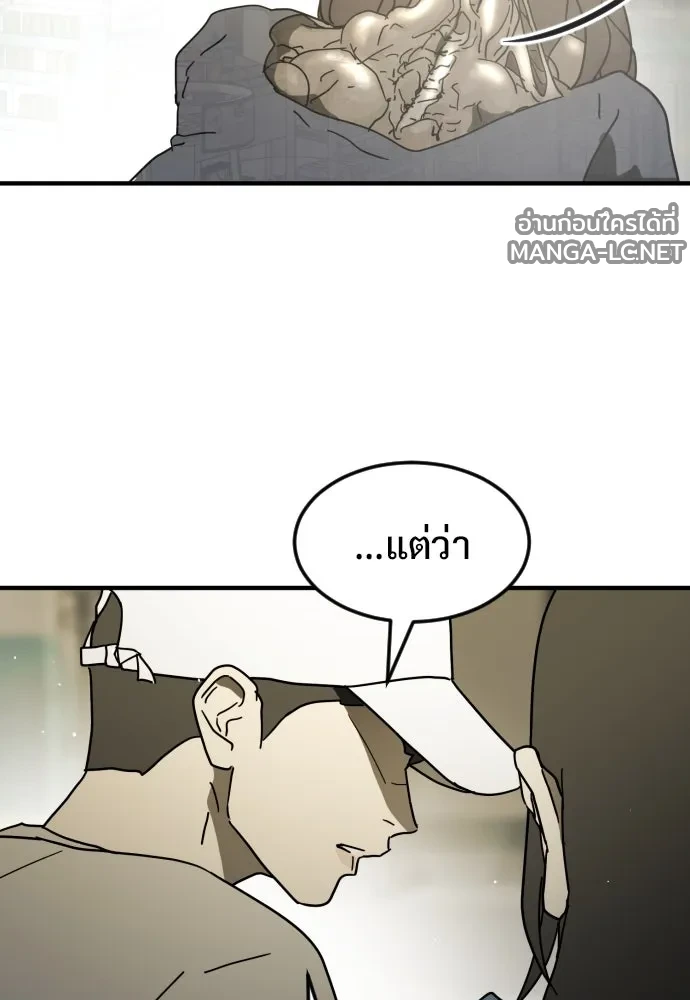 Manga-lc-com อ่านมังงะ อ่านการ์ตูน ออนไลน์ ฟรี วันดีคืนดี โซลก็ ตอนที่ 1 2 3 4 5 6 7 8 9 10 11 12 13 14 ฟรี ไม่มีโฆษณา Manga-lc - อ่าน มังงะ อ่าน การ์ตูน ออนไลน์ อ่านมังงะ ฟรี