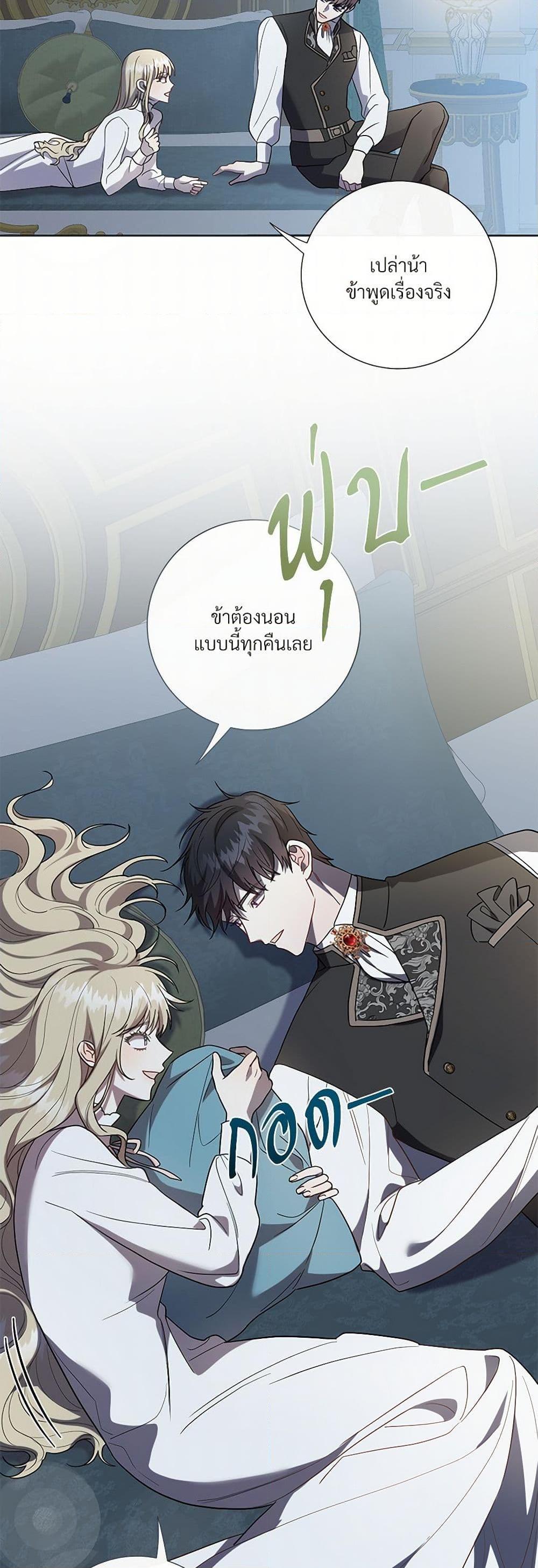 Manga-lc-com อ่านมังงะ อ่านการ์ตูน ออนไลน์ ฟรี Please Don’t Eat Me! ตอนที่ 1 2 3 4 5 6 7 8 9 10 11 12 13 14 ฟรี ไม่มีโฆษณา Manga-lc - อ่าน มังงะ อ่าน การ์ตูน ออนไลน์ อ่านมังงะ ฟรี
