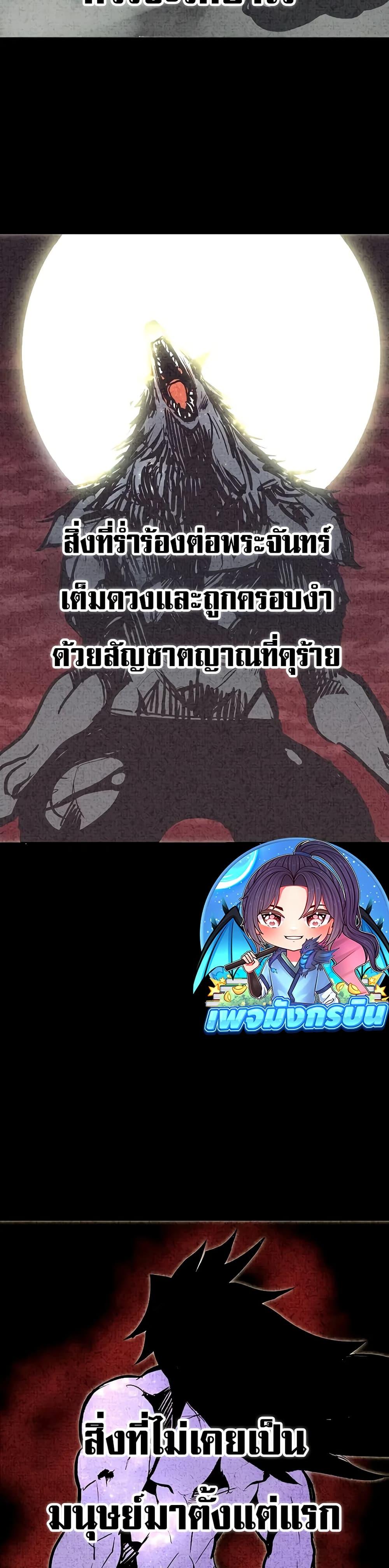 Manga-lc-com อ่านมังงะ อ่านการ์ตูน ออนไลน์ ฟรี Worthless Regression ตอนที่ 1 2 3 4 5 6 7 8 9 10 11 12 13 14 ฟรี ไม่มีโฆษณา Manga-lc - อ่าน มังงะ อ่าน การ์ตูน ออนไลน์ อ่านมังงะ ฟรี