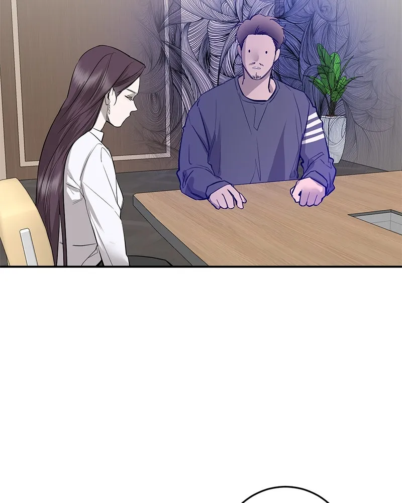 ตำนานเทพธิดาตกสวรรค์ ตอนที่ 73 รูปที่ 4