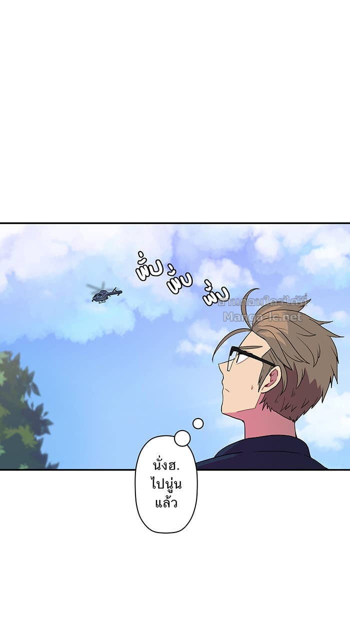Doujin-Lc- อ่าน โดจิน มังฮวา เกาหลี ญี่ปุ่น จีน แปลไทย Take My Money รักนี้...มีเปย์ ตอนที่ 1 2 3 4 5 6 7 8 9 10 11 12 13 14 ฟรี ไม่มีโฆษณา อ่าน โดจิน Manhwa เกาหลี ญี่ปุ่น จีน เรามีครบ คัดมาให้เน้นๆ โดจิน 18+ รับประกันความฟินโดย Doujin Lc