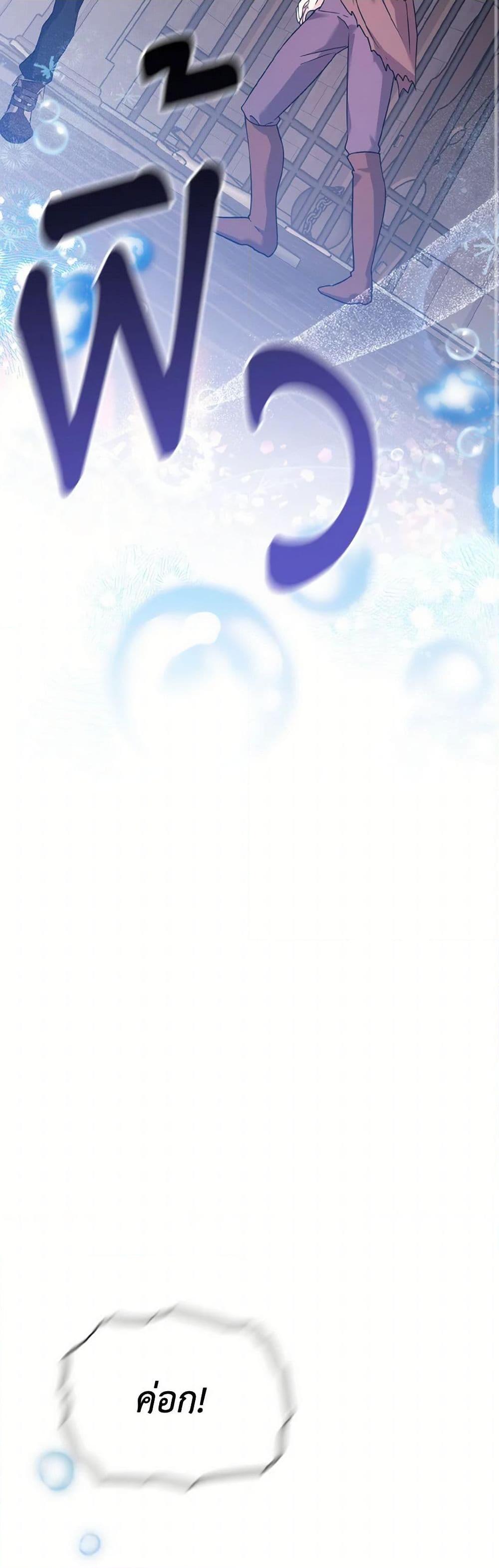 Manga-lc-com อ่านมังงะ อ่านการ์ตูน ออนไลน์ ฟรี I Don’t Want to Work! ตอนที่ 1 2 3 4 5 6 7 8 9 10 11 12 13 14 ฟรี ไม่มีโฆษณา Manga-lc - อ่าน มังงะ อ่าน การ์ตูน ออนไลน์ อ่านมังงะ ฟรี