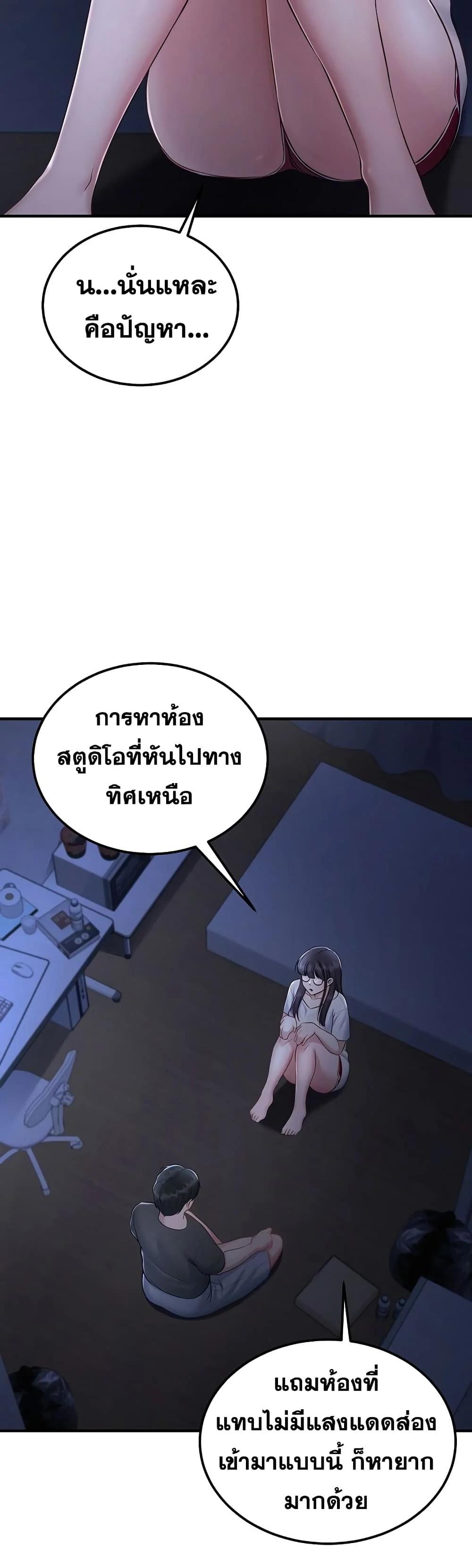 Doujin-Lc- อ่าน โดจิน มังฮวา เกาหลี ญี่ปุ่น จีน แปลไทย Get Out of Here ตอนที่ 1 2 3 4 5 6 7 8 9 10 11 12 13 14 ฟรี ไม่มีโฆษณา อ่าน โดจิน Manhwa เกาหลี ญี่ปุ่น จีน เรามีครบ คัดมาให้เน้นๆ โดจิน 18+ รับประกันความฟินโดย  Doujin Lc