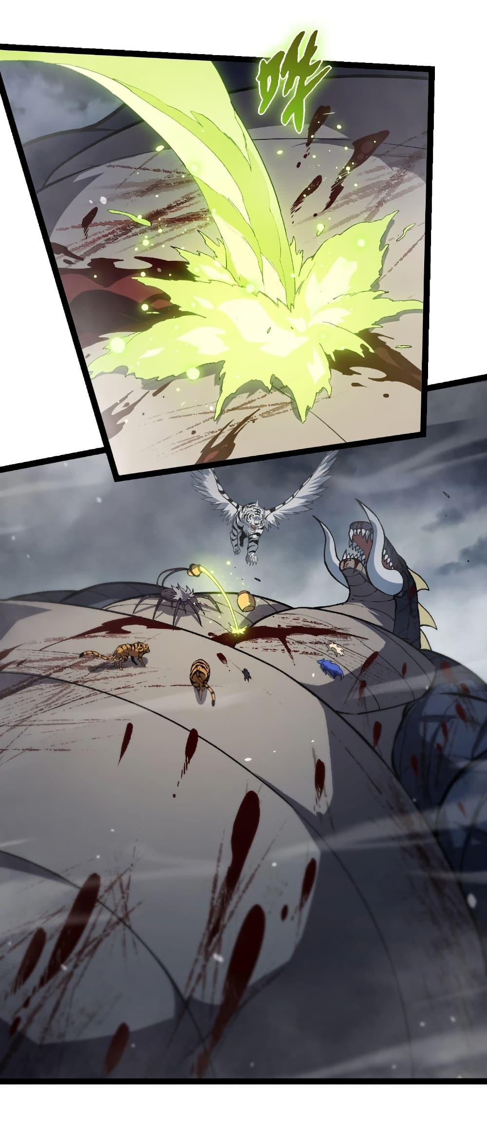 Manga-lc-com อ่านมังงะ อ่านการ์ตูน ออนไลน์ ฟรี Evolution from the Big Tree ตอนที่ 1 2 3 4 5 6 7 8 9 10 11 12 13 14 ฟรี ไม่มีโฆษณา Manga-lc - อ่าน มังงะ อ่าน การ์ตูน ออนไลน์ อ่านมังงะ ฟรี