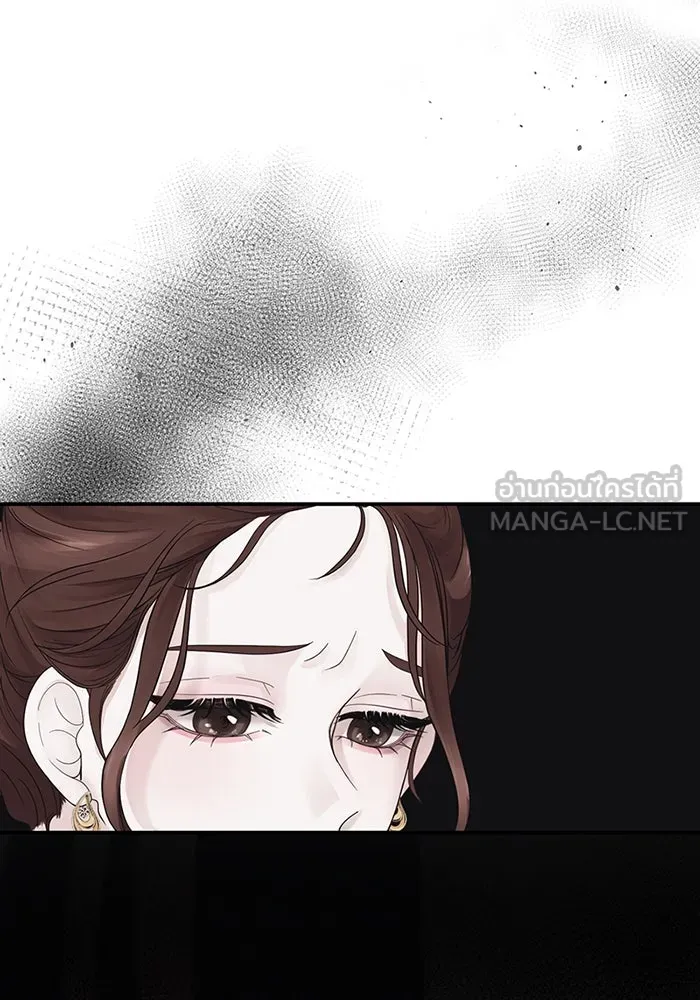 สามีที่ไม่ได้ขอ ตอนที่ 1 รูปที่ 108