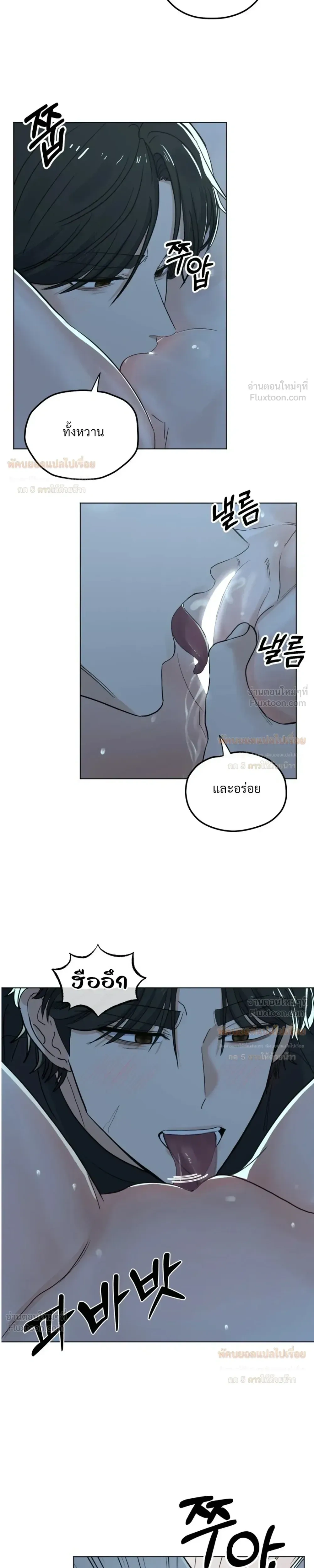Doujin-Lc- อ่าน โดจิน มังฮวา เกาหลี ญี่ปุ่น จีน แปลไทย The Uncle’s Dog Next Door ตอนที่ 1 2 3 4 5 6 7 8 9 10 11 12 13 14 ฟรี ไม่มีโฆษณา อ่าน โดจิน Manhwa เกาหลี ญี่ปุ่น จีน เรามีครบ คัดมาให้เน้นๆ โดจิน 18+ รับประกันความฟินโดย  Doujin Lc