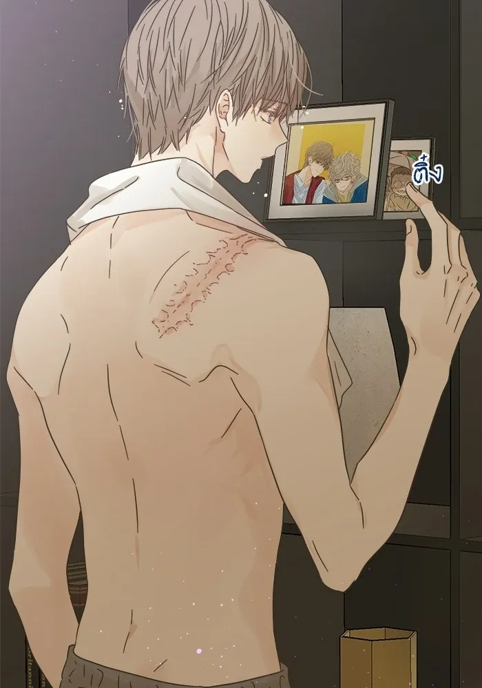 ฉันมันร้าย หรือเพราะโลกไม่น่ารัก ตอนที่ 113 รูปที่ 103