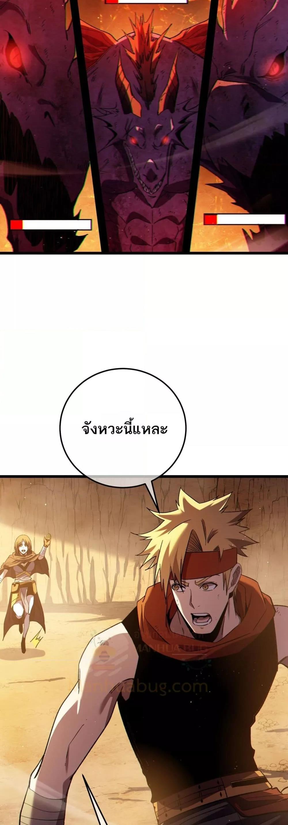 Manga-lc-com อ่านมังงะ อ่านการ์ตูน ออนไลน์ ฟรี MyPassiveSkil ตอนที่ 1 2 3 4 5 6 7 8 9 10 11 12 13 14 ฟรี ไม่มีโฆษณา Manga-lc - อ่าน มังงะ อ่าน การ์ตูน ออนไลน์ อ่านมังงะ ฟรี