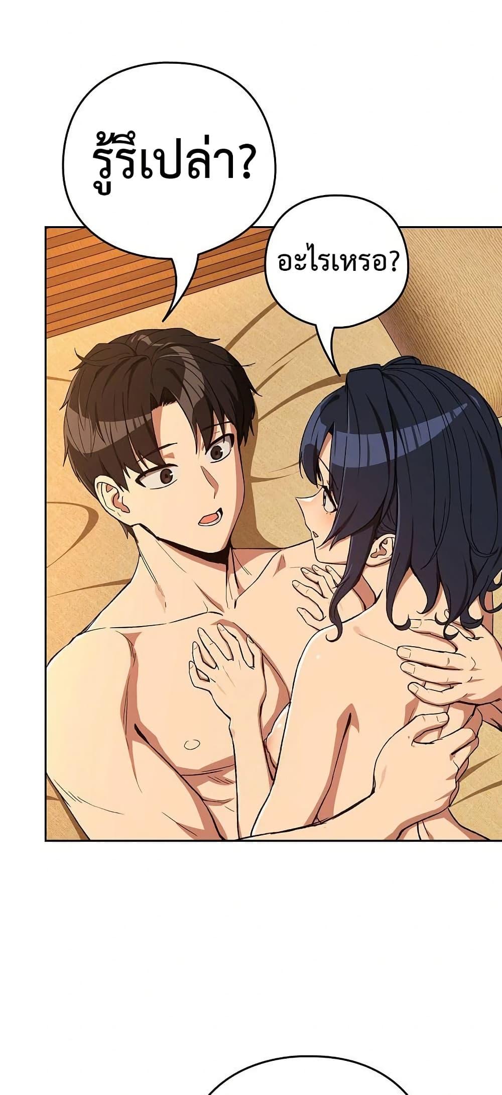 Doujin-Lc- อ่าน โดจิน มังฮวา เกาหลี ญี่ปุ่น จีน แปลไทย After Work Love ตอนที่ 1 2 3 4 5 6 7 8 9 10 11 12 13 14 ฟรี ไม่มีโฆษณา อ่าน โดจิน Manhwa เกาหลี ญี่ปุ่น จีน เรามีครบ คัดมาให้เน้นๆ โดจิน 18+ รับประกันความฟินโดย  Doujin Lc