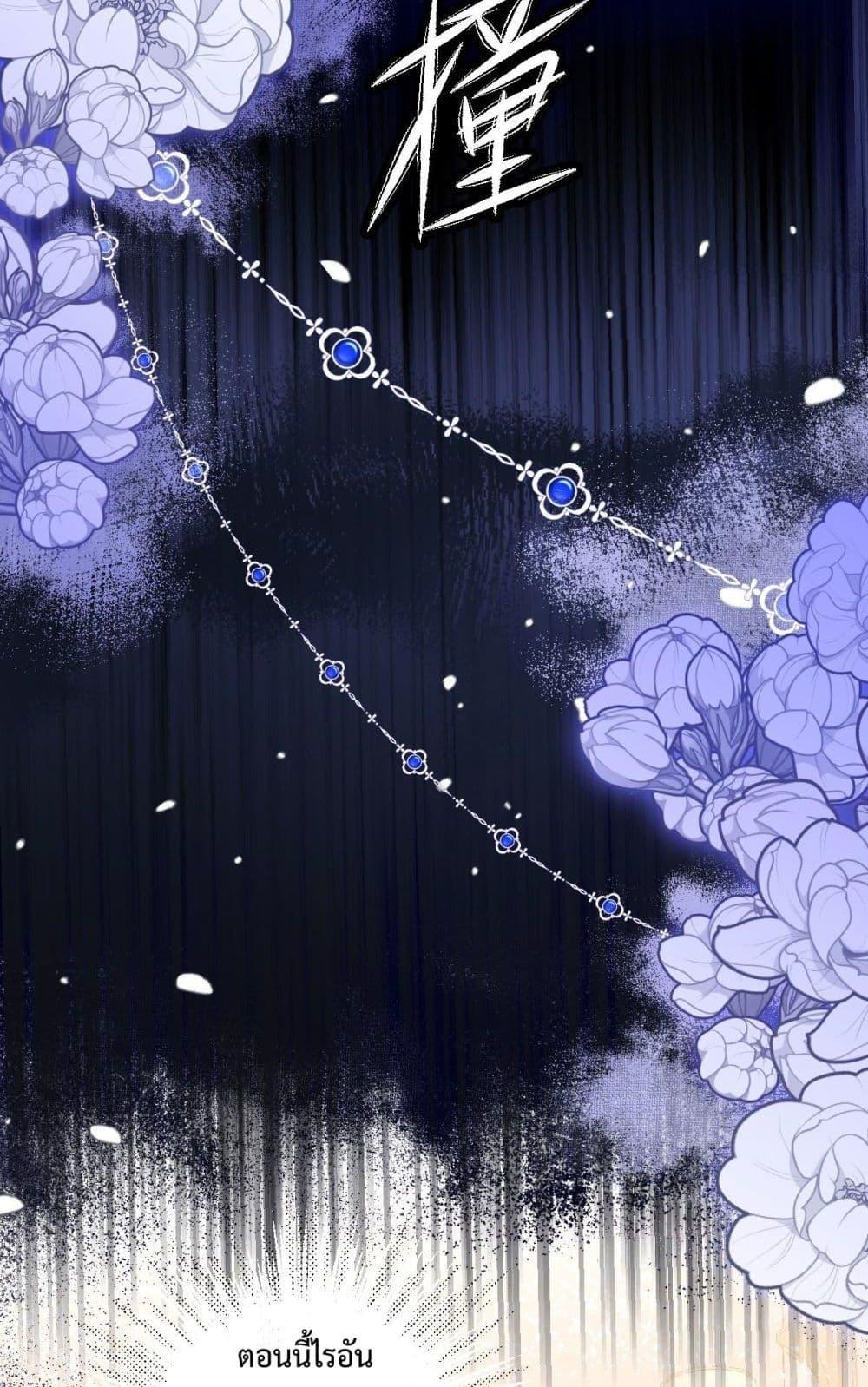 Manga-lc-com อ่านมังงะ อ่านการ์ตูน ออนไลน์ ฟรี ConfessingMyL ตอนที่ 1 2 3 4 5 6 7 8 9 10 11 12 13 14 ฟรี ไม่มีโฆษณา Manga-lc - อ่าน มังงะ อ่าน การ์ตูน ออนไลน์ อ่านมังงะ ฟรี