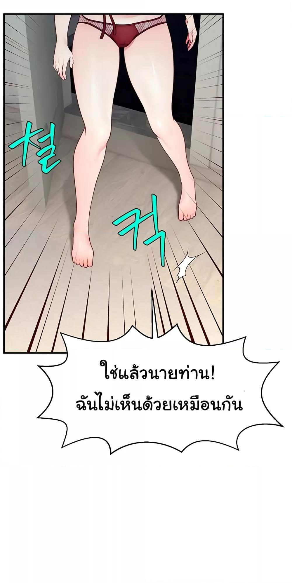 Doujin-Lc- อ่าน โดจิน มังฮวา เกาหลี ญี่ปุ่น จีน แปลไทย Making Friends With Streamers by Hacking! ตอนที่ 1 2 3 4 5 6 7 8 9 10 11 12 13 14 ฟรี ไม่มีโฆษณา อ่าน โดจิน Manhwa เกาหลี ญี่ปุ่น จีน เรามีครบ คัดมาให้เน้นๆ โดจิน 18+ รับประกันความฟินโดย  Doujin Lc