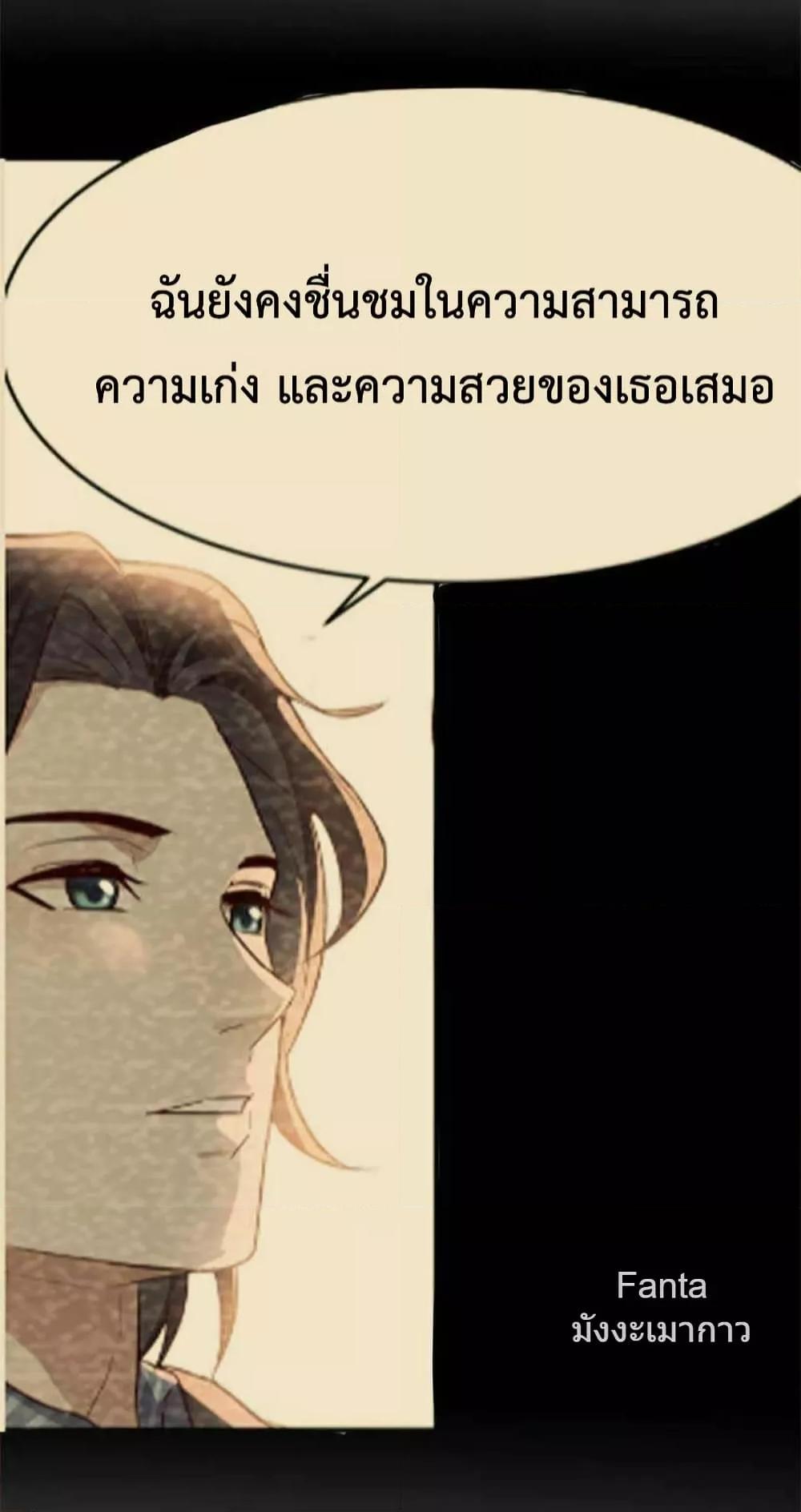 Manga-lc-com อ่านมังงะ อ่านการ์ตูน ออนไลน์ ฟรี MyTwinGirlfri ตอนที่ 1 2 3 4 5 6 7 8 9 10 11 12 13 14 ฟรี ไม่มีโฆษณา Manga-lc - อ่าน มังงะ อ่าน การ์ตูน ออนไลน์ อ่านมังงะ ฟรี