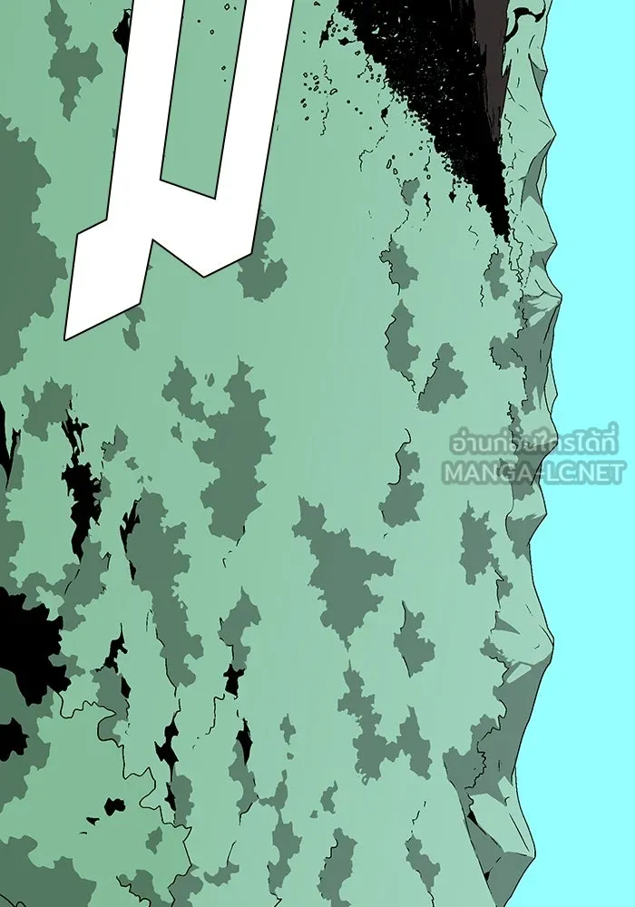 หนึ่งก้าวสู่เจ้ามาร ตอนที่ 59 ราชา (17) รูปที่ 66