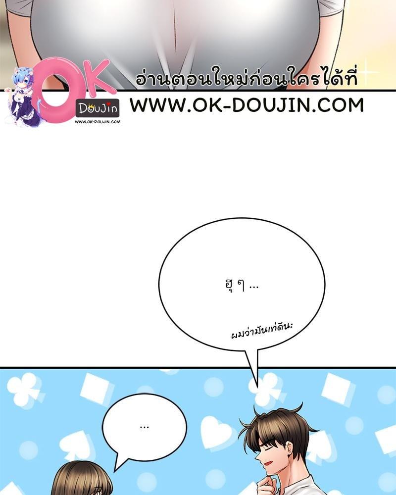 Doujin-Lc- อ่าน โดจิน มังฮวา เกาหลี ญี่ปุ่น จีน แปลไทย Herbal Love Story ตอนที่ 1 2 3 4 5 6 7 8 9 10 11 12 13 14 ฟรี ไม่มีโฆษณา อ่าน โดจิน Manhwa เกาหลี ญี่ปุ่น จีน เรามีครบ คัดมาให้เน้นๆ โดจิน 18+ รับประกันความฟินโดย  Doujin Lc